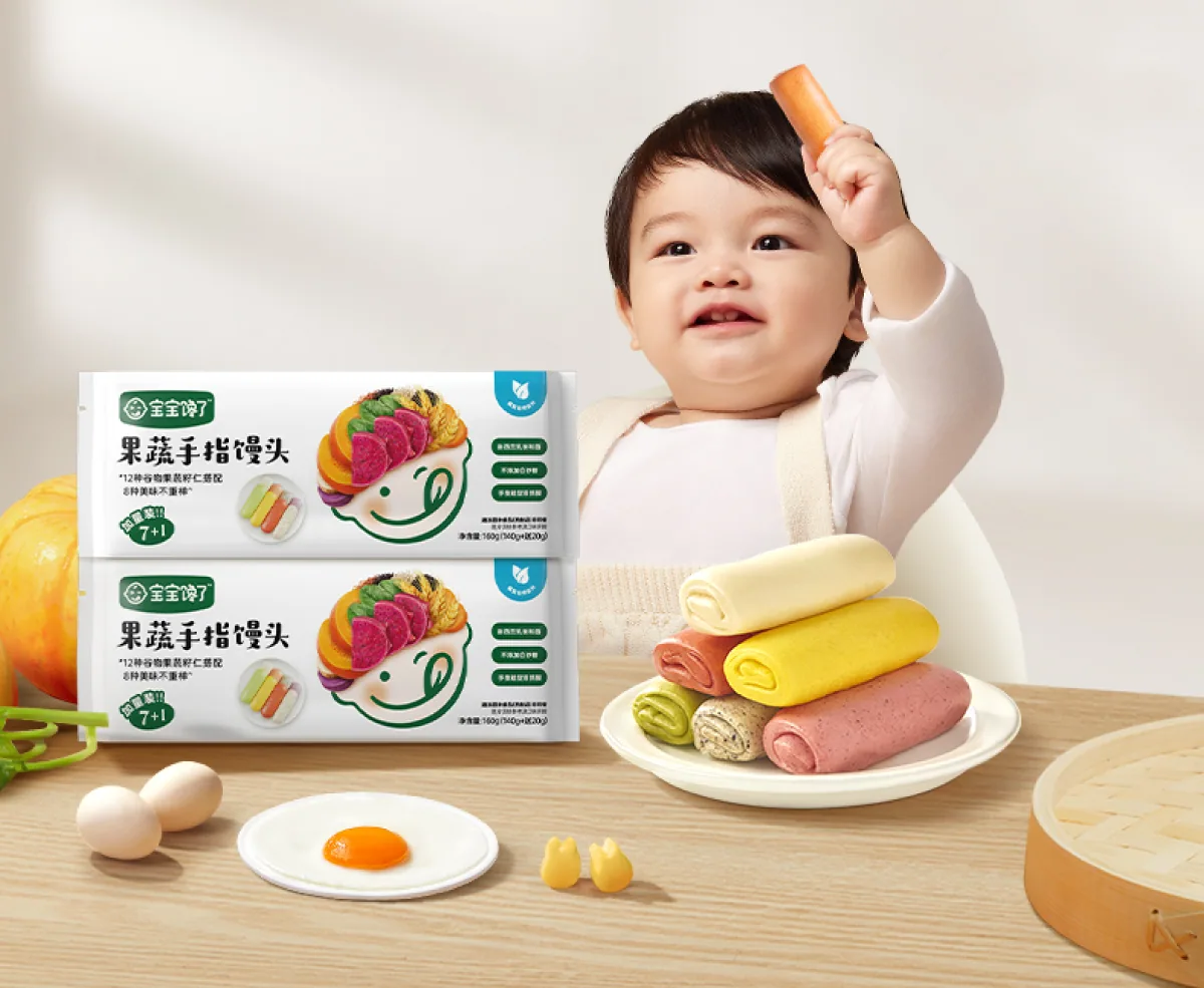 厨房辅食产品图