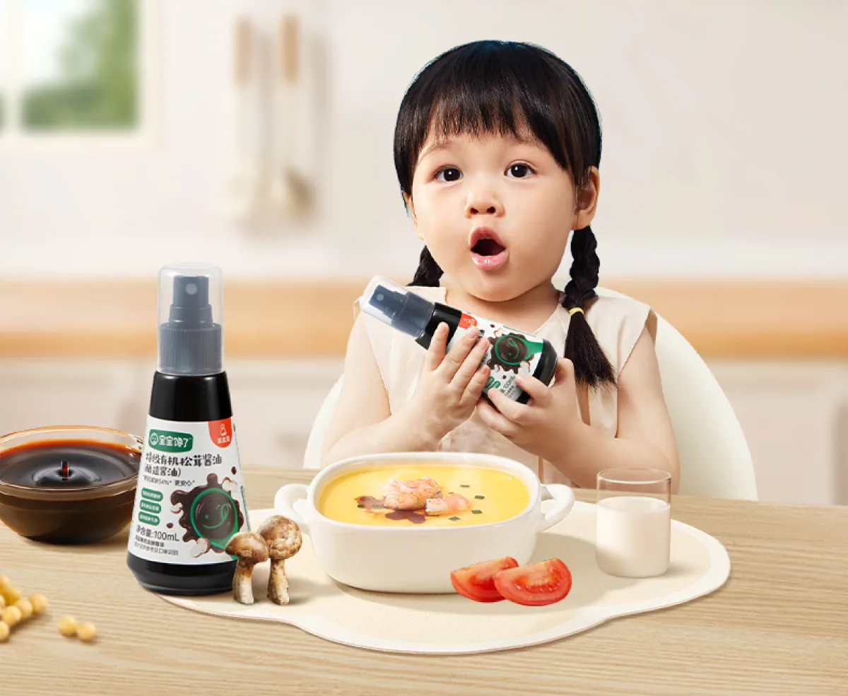 厨房辅食产品图