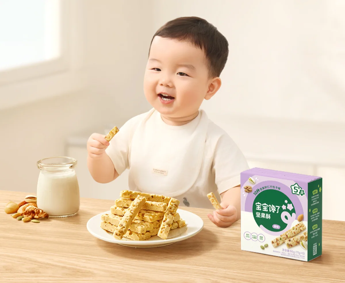 宝宝零食产品图
